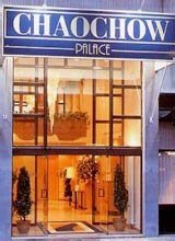 Chao Chow Palace Brussels