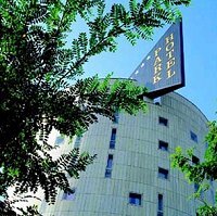 Perugia Park Hotel Perugia