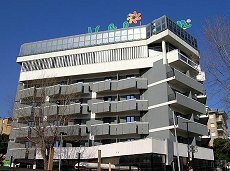 Holiday Inn Hotel Rimini