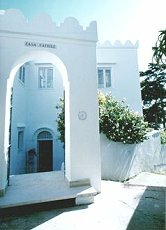 Casa Caprile Hotel Anacapri