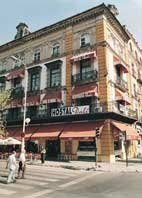 Hospederia Dali Hotel Seville