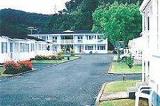 Photo hotel PAIHIA PACIFIC RESORT HOTEL BAY OF ISLANDS