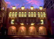 InterContinental Hotel Singapore