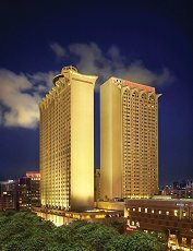 Meritus Mandarin Hotel Singapore