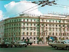 Oktiabrskaya Hotel St. Petersburg