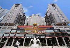 Landmark Hotel Macau