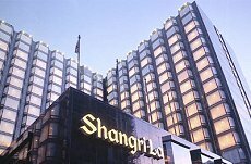 Photo hotel KOWLOON SHANGRI LA HOTEL HONG KONG
