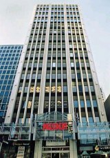 Photo hotel NEW PRESIDENT HOTEL AUCKLAND