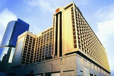 Photo hotel SHERATON HOTEL HONG KONG