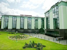 Holiday Inn Vinogradovo Hotel Moscow