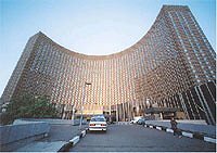 Cosmos Hotel Moscow