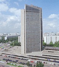 Central House Of Tourists Moscow