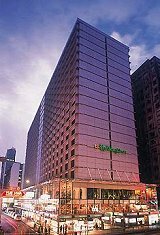 Holiday Inn Golden Mile Hotel Hong Kong
