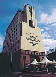 photo silken amara plaza hotel san sebastian