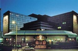 Park Inn Cardiff City Centre