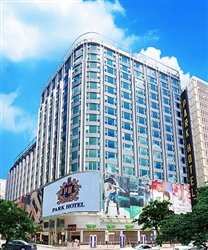 Park Hotel Hong Kong