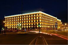 Tryp Macarena Hotel Seville