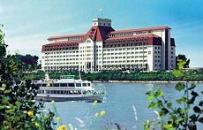 Hilton Hotel Vienna Danube