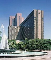 Photo hotel IMPERIAL HOTEL TOKYO