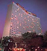 Photo hotel LE MERIDIEN HOTEL PACIFIC TOKYO