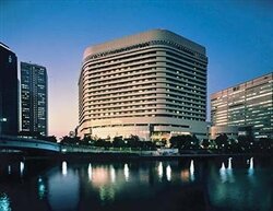 New Otani Hotel Osaka