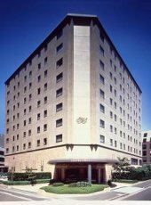 Photo hotel ROYAL PARK INN HOTEL NAGOYA