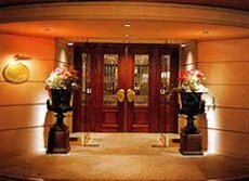Holiday Inn Nagasaki