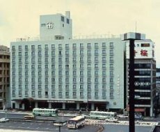 New Hankyu Hotel Kyoto