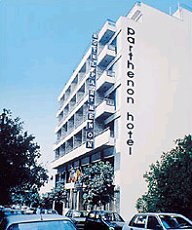 Airotel Hotel Parthenon Athens