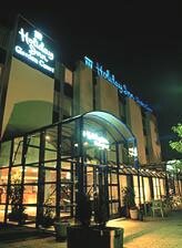 Holiday Inn Paris ST Quentin-En-Yvelines