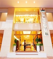 Dorsett Far East Hotel Hong Kong