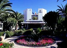 Gran Melia Salinas Hotel Lanzarote