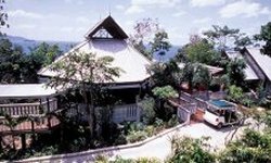 Centara Villas Phuket