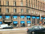 Photo hotel CUMULUS SEURAHUONE HOTEL HELSINKI