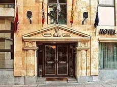 Artheus Carmelitas Hotel Salamanca