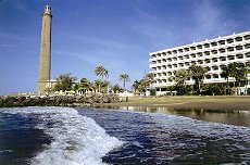 IFA Faro de Maspalomas Hotel Gran Canaria
